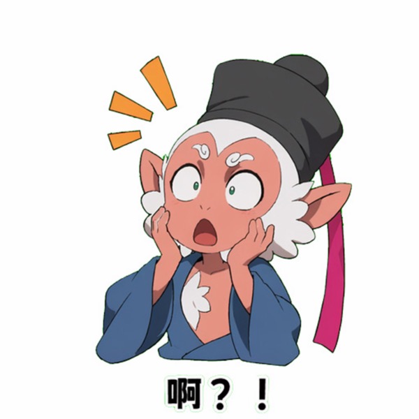 静态表情